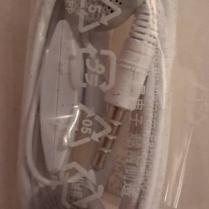 Slušalice za mobitel