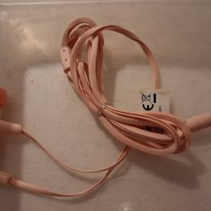 Slušalice za mobitel