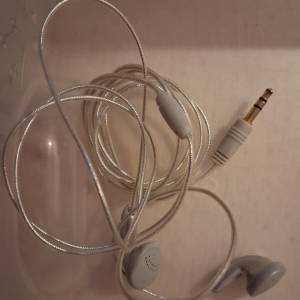 Slušalice za mobitel