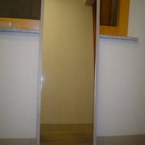 ZIDNO OGLEDALO 43,5 X 138,5