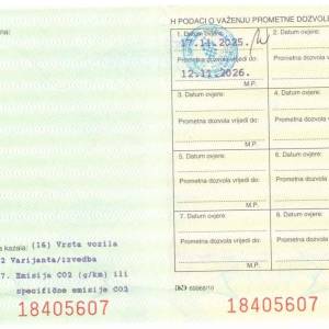 2006 Iveco eurocargo ml75e17