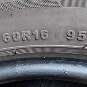 AUTO-GUME LJETNE - PRODAJA RIJEKA