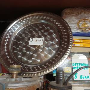 Bakreni kotlić sa miješalicom na struju