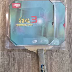 Butterfly Viscaria sa novim natjecateljskim Hurricane gumama