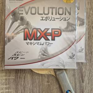 Butterfly Viscaria sa rabljenim natjecateljskim Butterfly Dignics guma