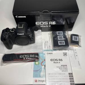 Canon EOS R5 Mark II  Canon EOS R3, Canon EOS R5, Canon EOS R6 Mark II