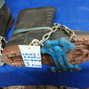 Lanci za snijeg, univerzalni