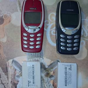 Nokia 3310 - 3komada 40€