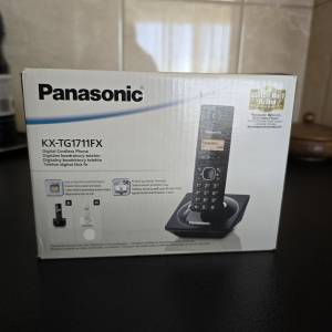 Panasonic nov zapakiran