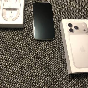 Prodajrem iphone 17 pro