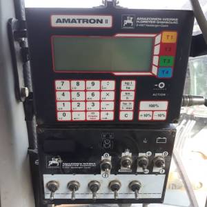 Prskalica Amazone UF1200