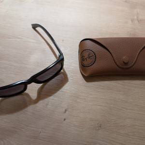 Rabljene sunčane naočale Ray-Ban