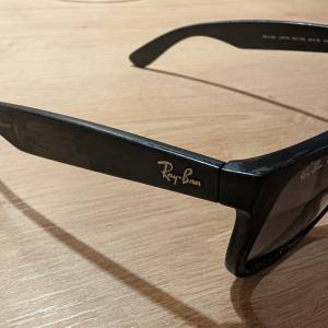 Rabljene sunčane naočale Ray-Ban