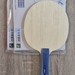 Vrhunski profesionalni ALC reket i kineske ofenzivne gume - novo