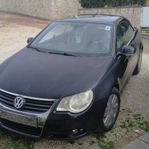 VW EOS 2.o bezin