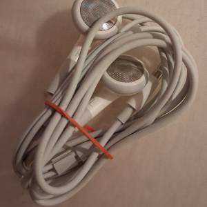 Cijelo - sive slušalice za mobitele