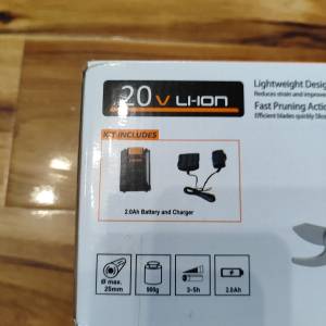 Električne Aku Škare: Komplet s Baterijom i Punjačem