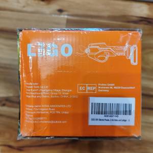 Električne Aku Škare: Komplet s Baterijom i Punjačem