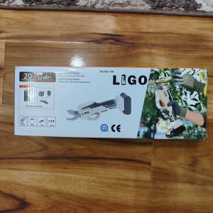 Električne Aku Škare: Komplet s Baterijom i Punjačem