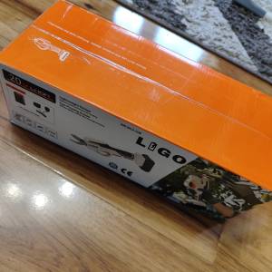 Električne Aku Škare: Komplet s Baterijom i Punjačem