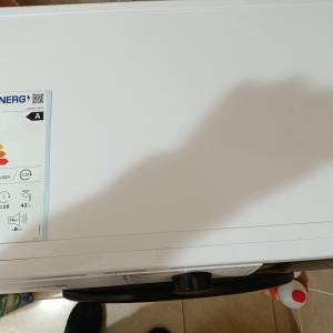 Gorenje 3 godine garancije