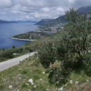 Građevinsko zemljiste