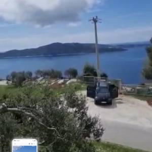 Građevinsko zemljiste