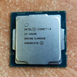 Intel Core i3-10100, 4.3GHz, 6MB, 65W, LGA1200, UHD 630 Graphic
