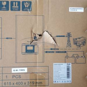 Inverter fuji EP 3000 - 2 kw. sa akumulatorrom 120 ah.