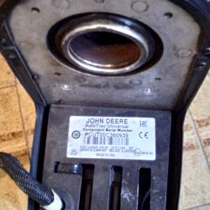 John Deere volan  za navigaciju ATU 200