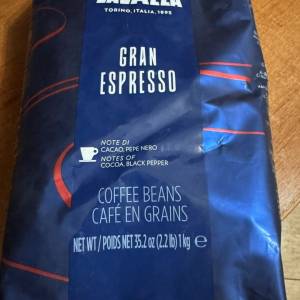 Kava u zrnu 1kg Lavazza Gran