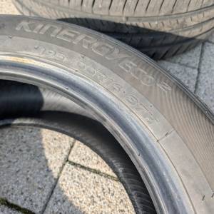 Ljetne gume Hankook 195/55/16 - 4 komada