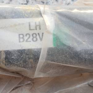 MAZDA 323 (BJ) - Zadnja vilica (lijeva)