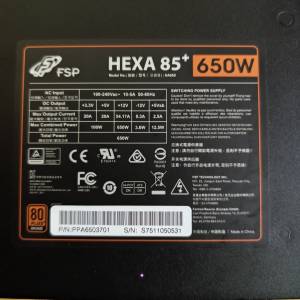 PC Napajanje Fortron HEXA 85+ 650W