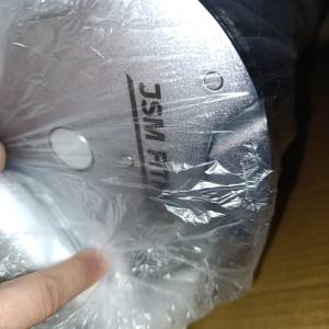 Podesivi uteg JSM FITNESS