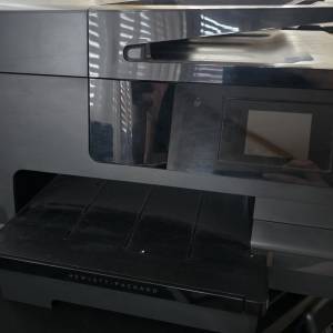 Printer HP Officejet pro 8160