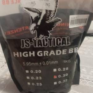 Prodajem airsoft sniper repliku