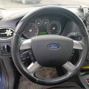 Prodajem odličan Ford Focus