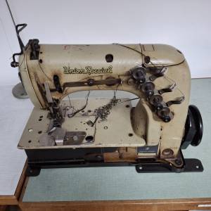 Prodaju se industrijski strojevi