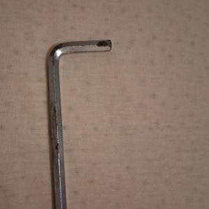 Srebrni manji imbus ključ