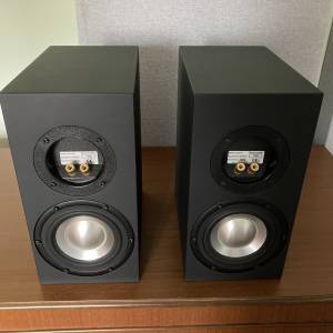 Amphion One15 studijski zvučnici sa Amp100 pojačalom i kablovima