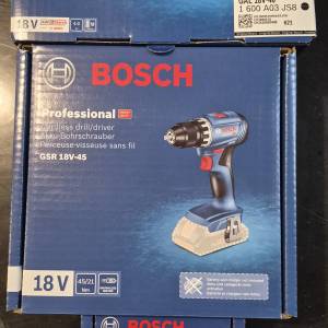BOSCH Professional baterijska bušilica GSR18V 45+ baterija + punjač