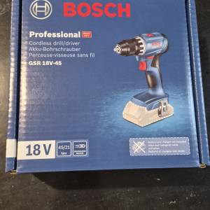 BOSCH Professional baterijska bušilica GSR18V 45+ baterija + punjač