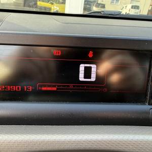 Citroën C4 Cactus SHINE 1,6 BlueHDi - NOVA REGA, NAVIGACIJA, UREDAN