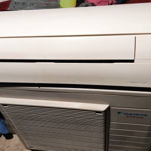 Daikin klima uređaj 5 kw