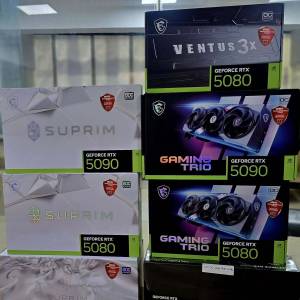 GeForce RTX 5090, RTX 5080, RTX 5070 Ti,  RTX 4090, RTX 4080 Super