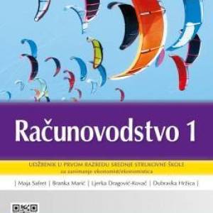 Instrukcije iz RAČUNOVODSTVA za sve srednje škole