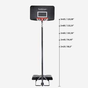 Koš za košarku Decathlon Tramak B100 (220 - 305 cm) – podesivi stalak
