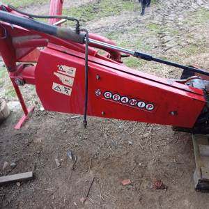 Kosa diskasta GRAMIP2018 god