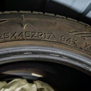 Ljetne gume 225 45 17 Nankang